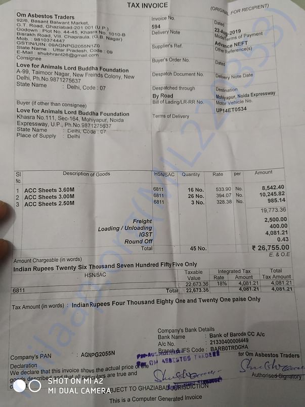 Bill for cemented sheets.
