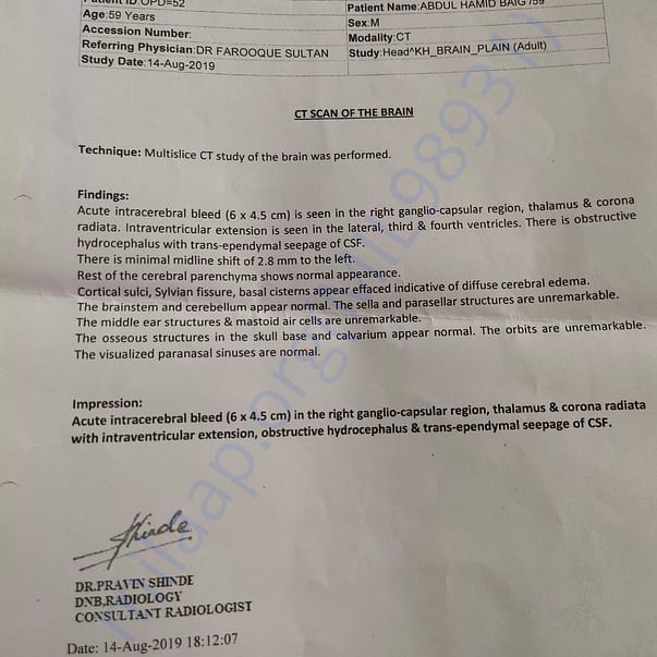 Medical Report