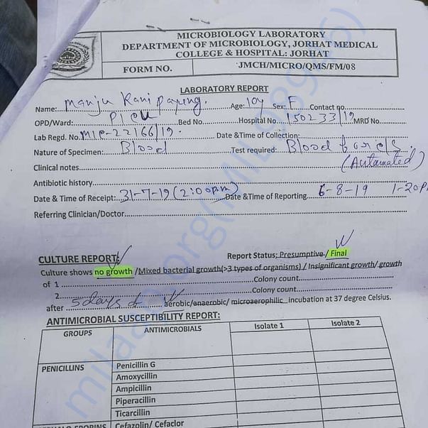 Medical Report