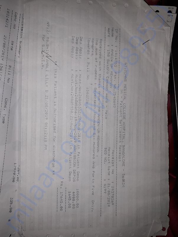 Medical expense bill