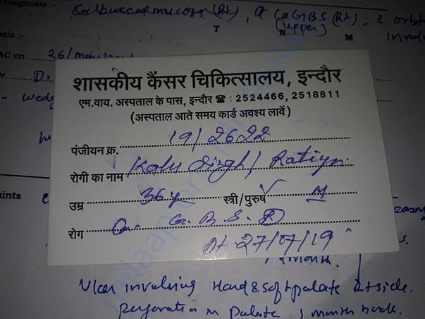 Document file is cancer research canter Ahmadabad and Indore