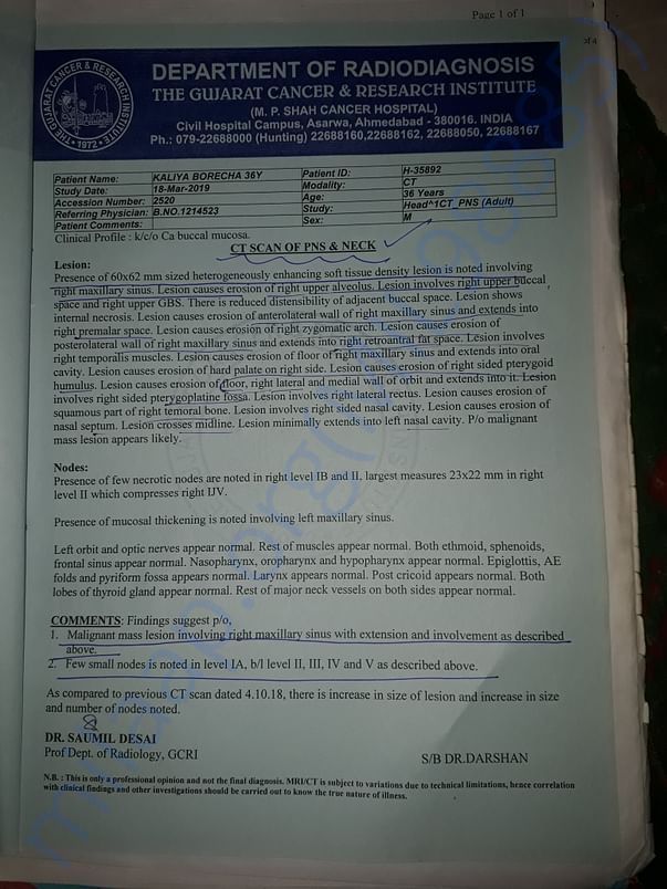 Gujrat cancer research institute canter Ahmadabad page 2