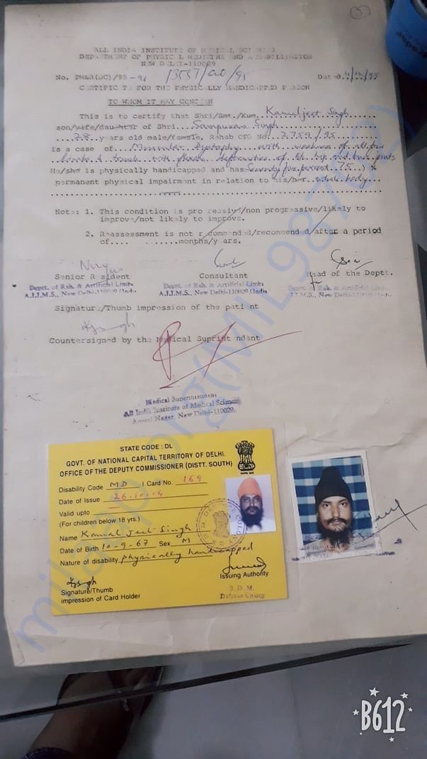 Kamaljeet Singh Medical Certificate