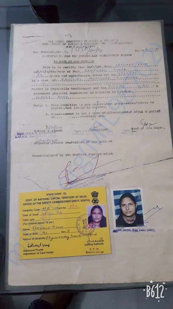 Satwant Kaur Medical Certificate