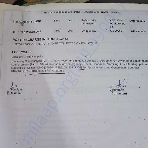 Medical Report