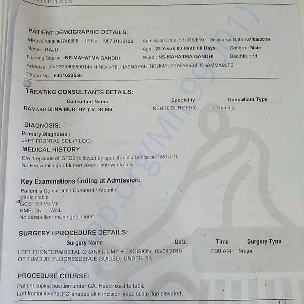 Medical Report