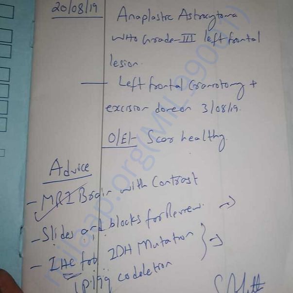 Medical Report