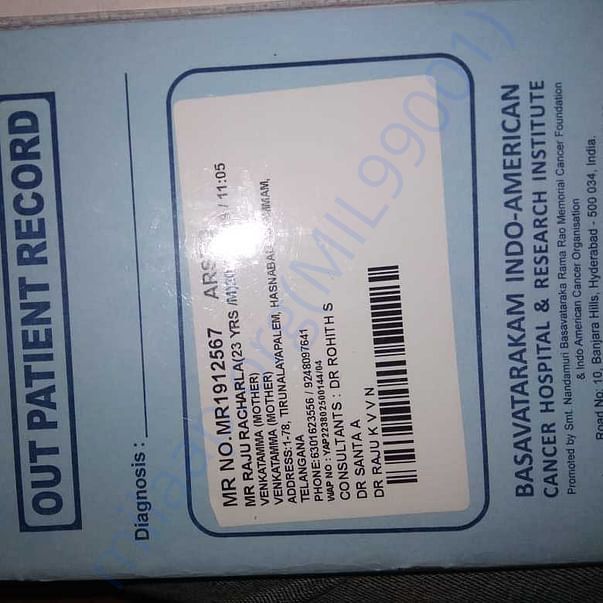 Medical Report