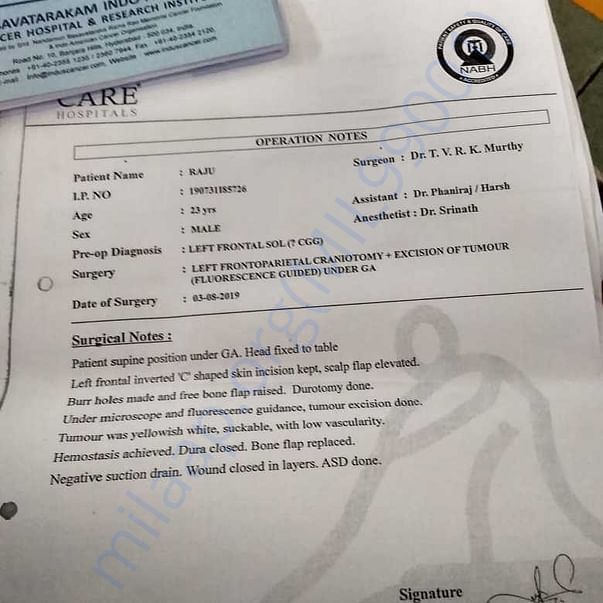 Medical Report