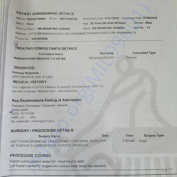 Medical Report