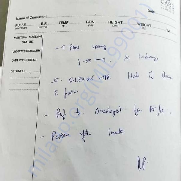 Medical Report