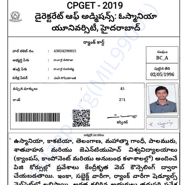 Medical Report