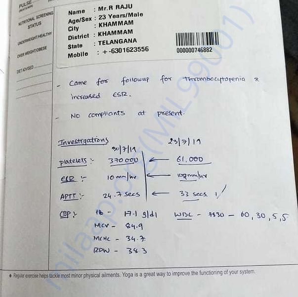 Medical Report
