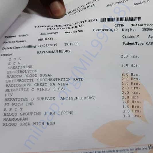 Medical Bill