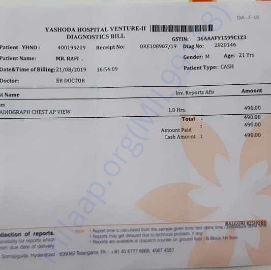 Medical Bill