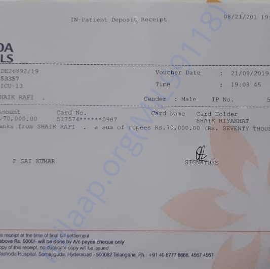 Medical Bill