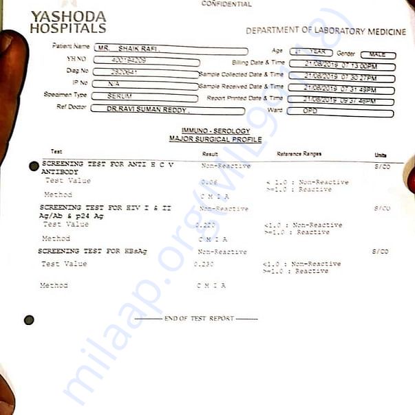 Medical Report