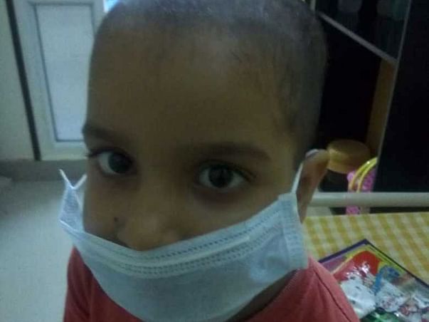Help Karishma to fight Cancer