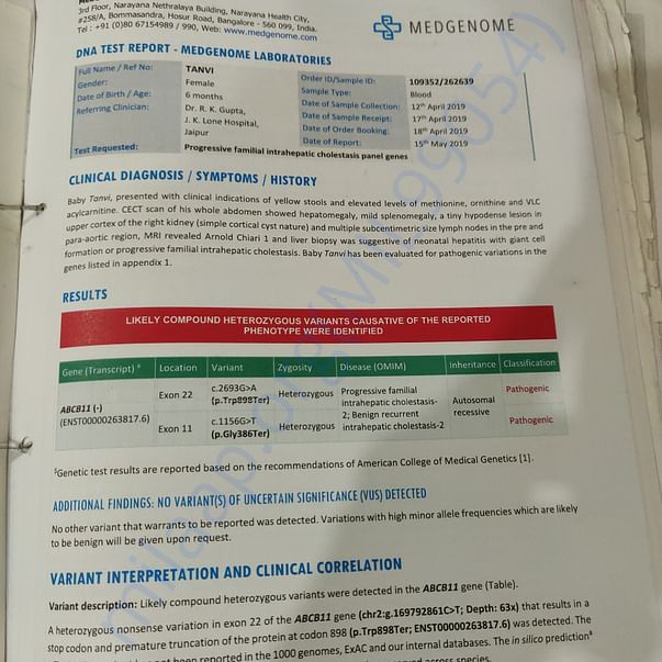 Dna report confirmed PFIC