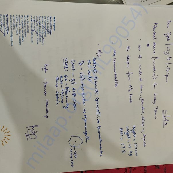 Confirmation of liver transplant