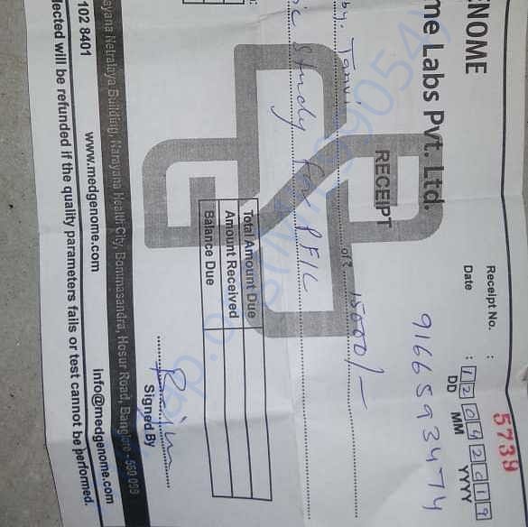 Medical Bill