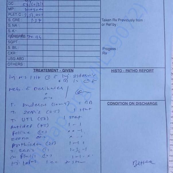 Medical Report