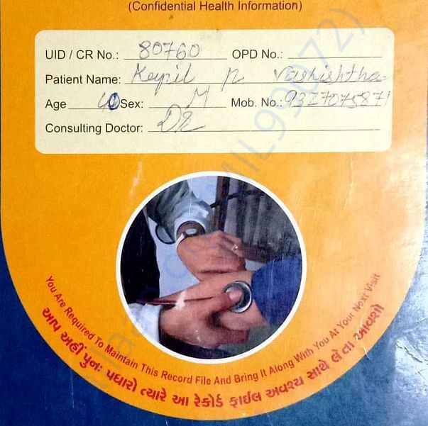 Medical Report