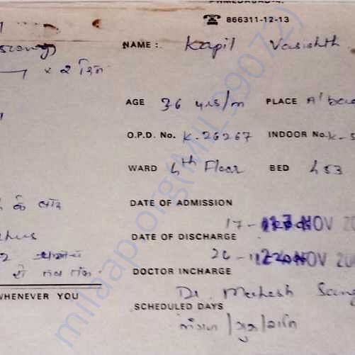Medical Report