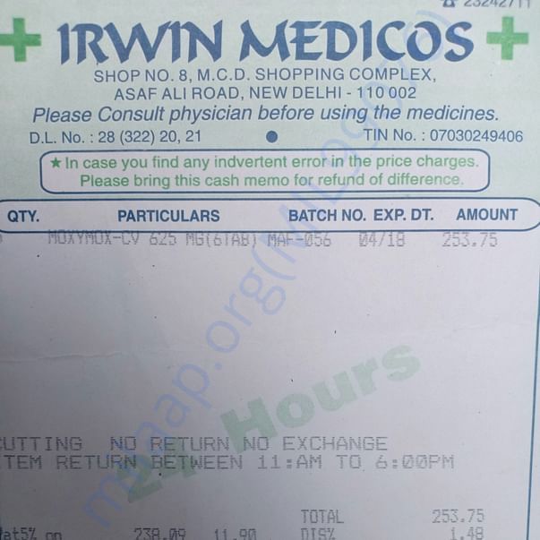 Medical Bill