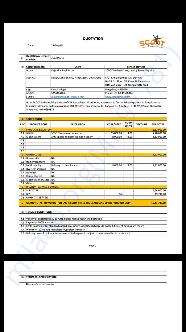 Wheelchair estimates