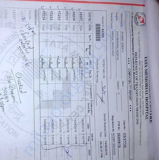 Medical Report
