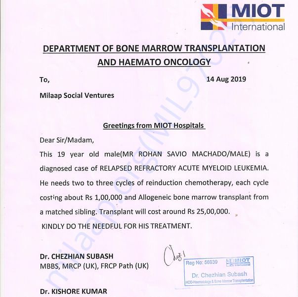 Estimation Letter