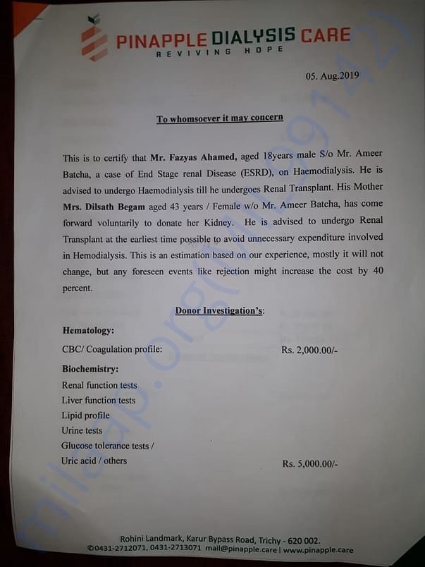 Document