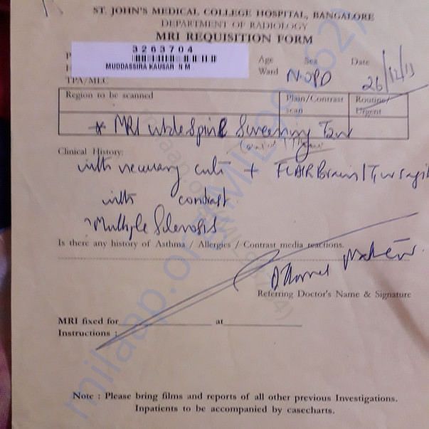 MRI receipt