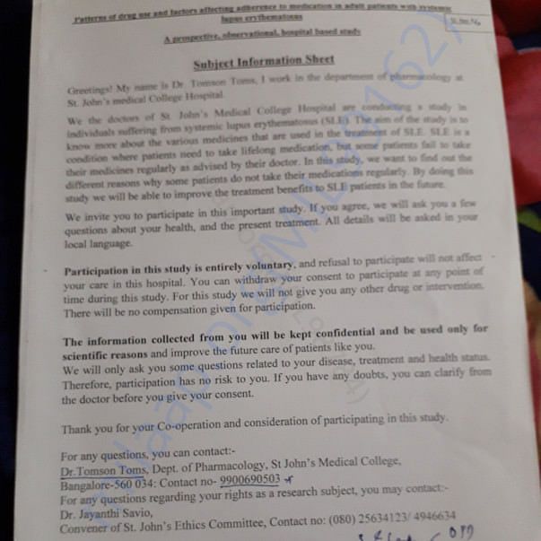 Discharge summary 1