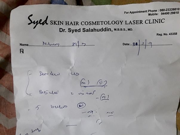 Help Rehman fight cirrhosis