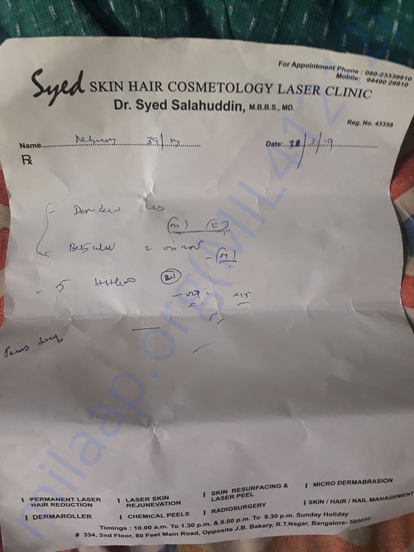 My current treatment document