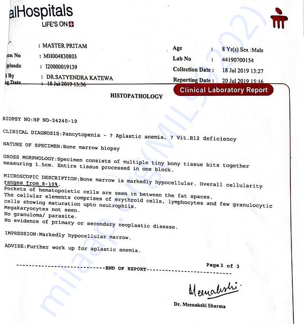 Medical report