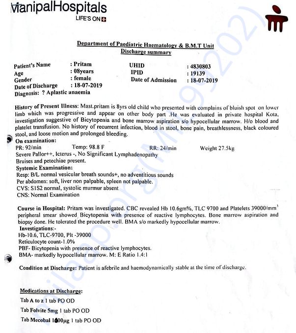 medical report