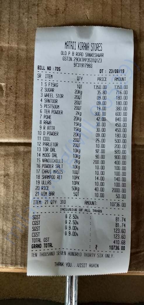 Donated bills