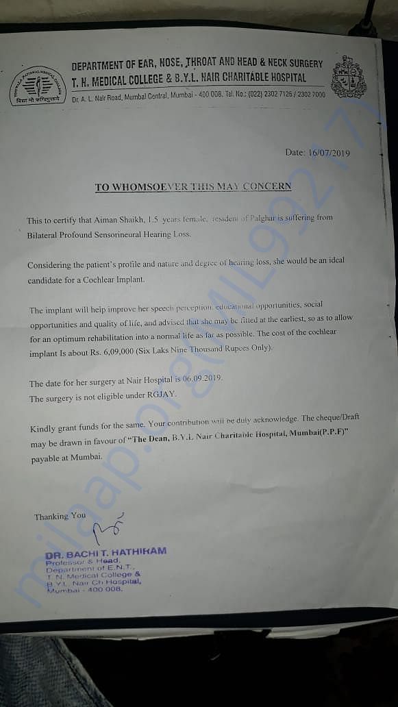 Document