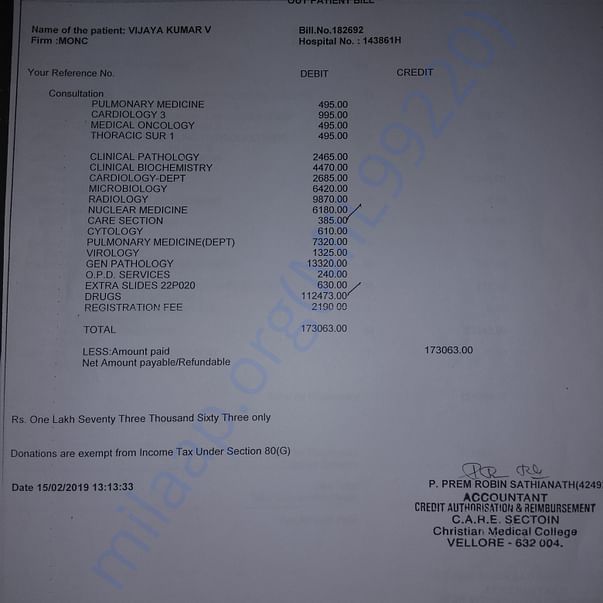 Medical Bill