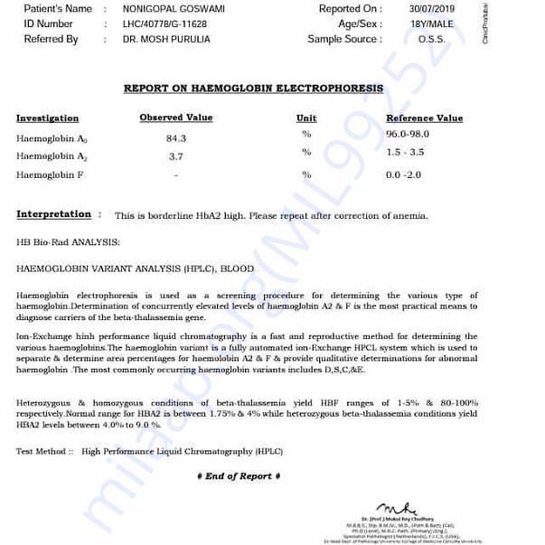 Medical Report