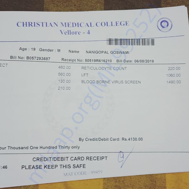 Medical Bill