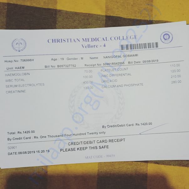 Medical Bill