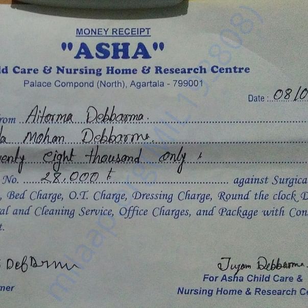 Medical Bill