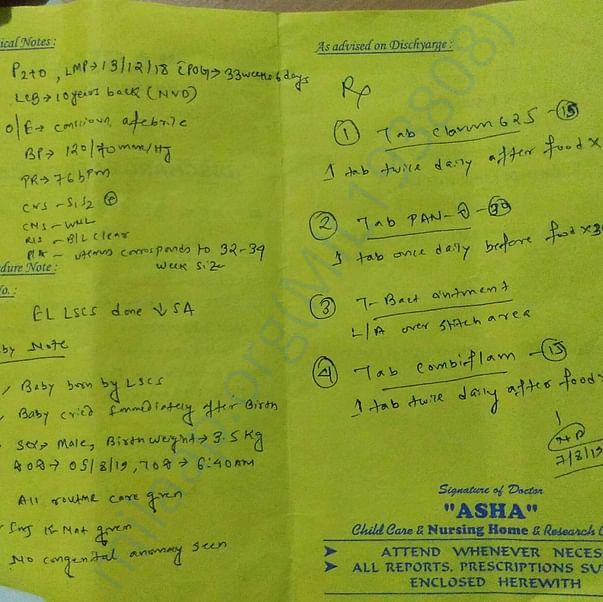 Estimation Letter
