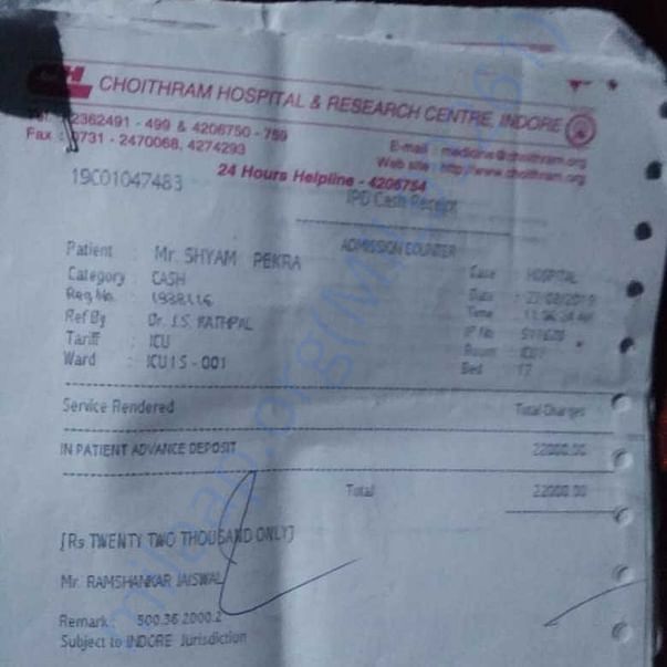 Medical Bill
