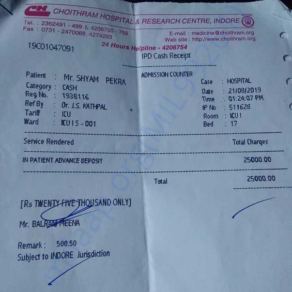 Medical Bill
