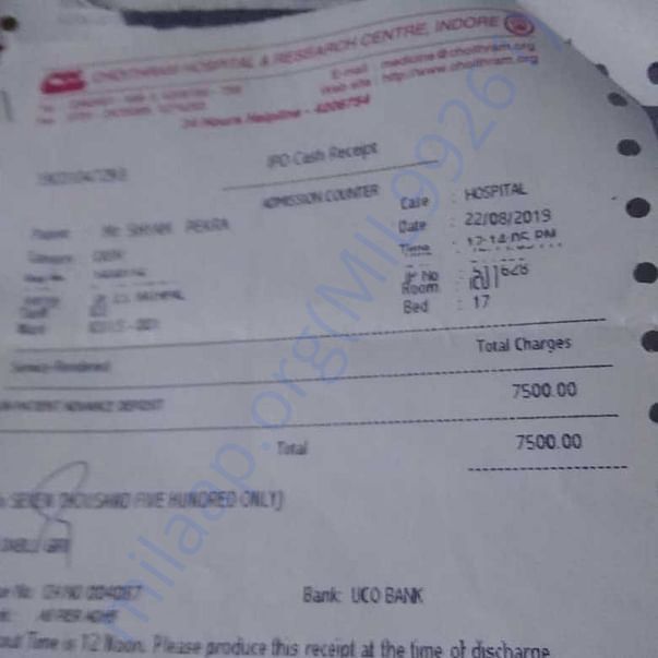 Medical Bill